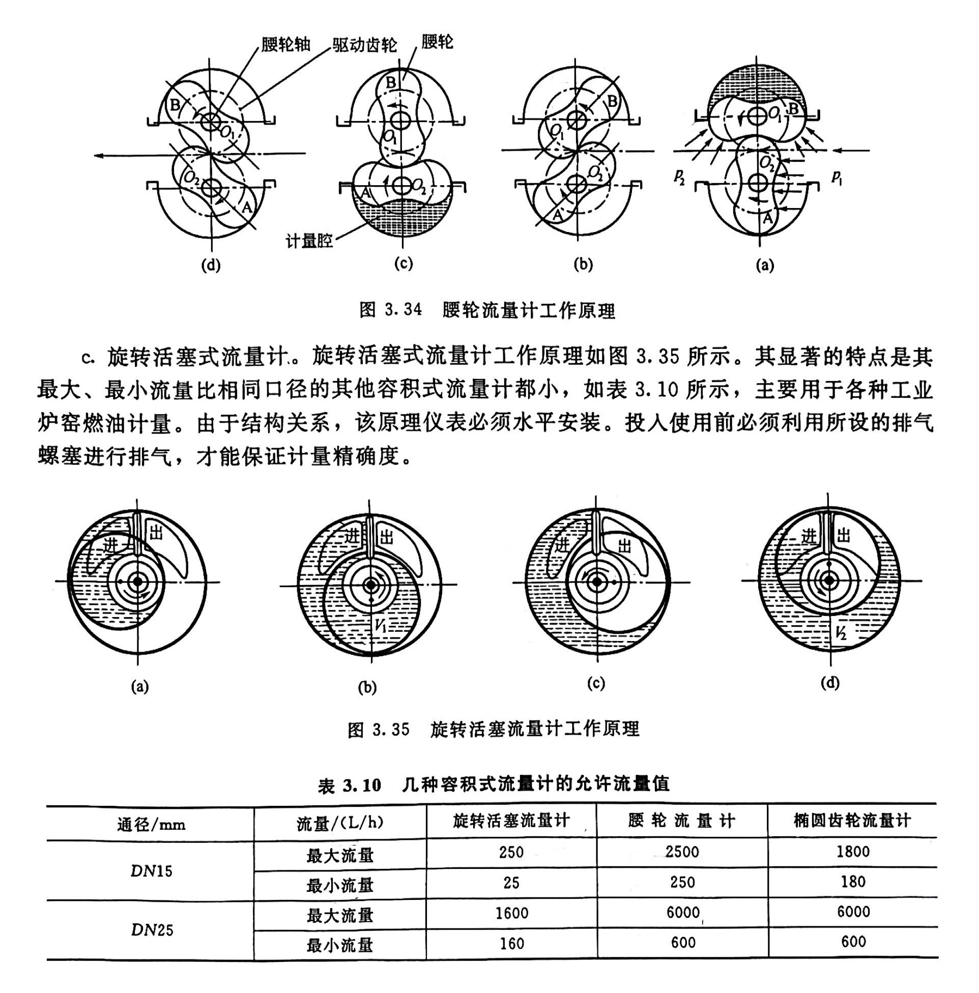 1724120287418302.jpg 1724120287418302.jpg