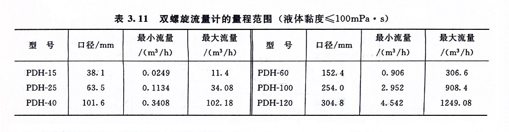 1724633514763576.jpg 三.jpg