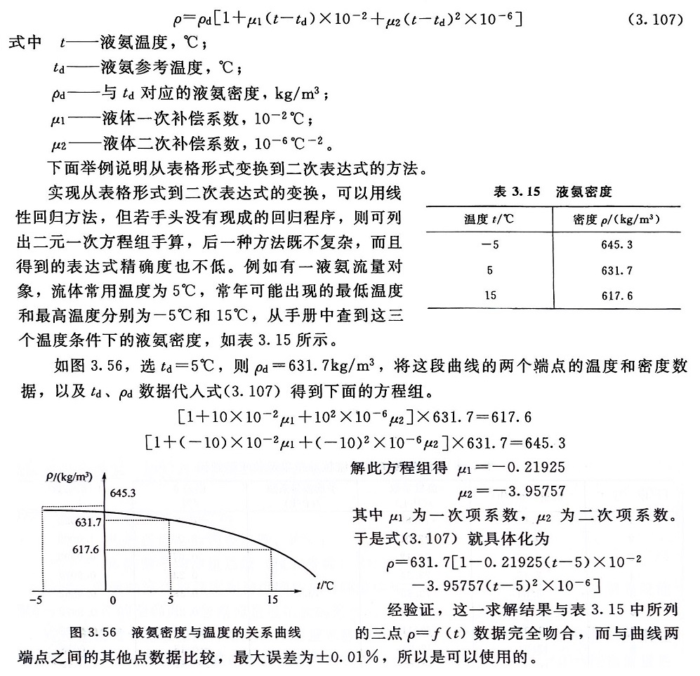 1725065092587439.jpg 1725065092587439.jpg