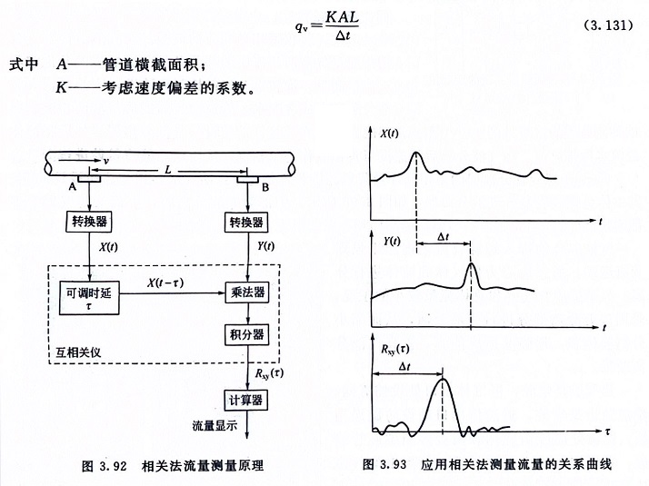 1728433779489195.jpg 1728433779489195.jpg