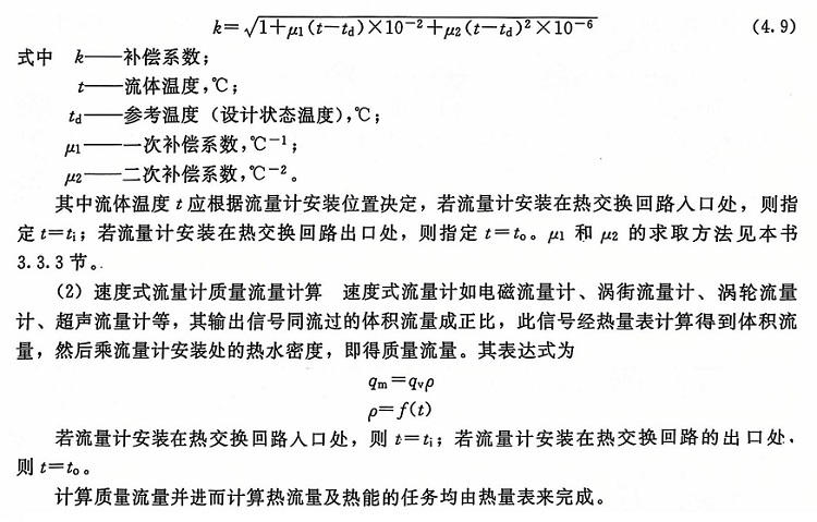 1733533062941023.jpg 1.jpg