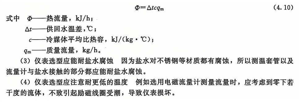 1734144660672101.jpg 1734144660672101.jpg