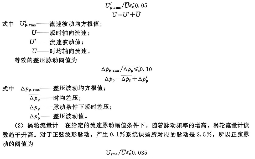 1737159662108713.jpg 1737159662108713.jpg