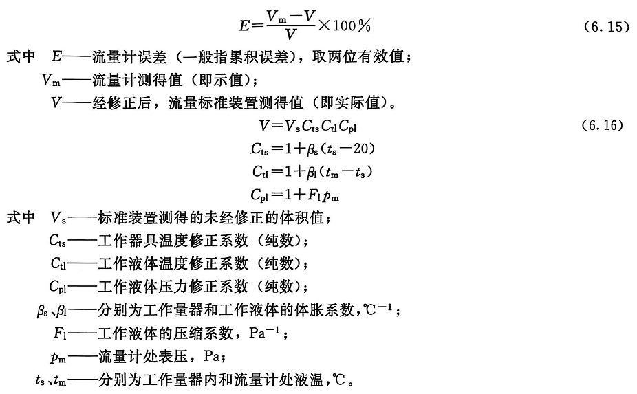 1742606072401926.jpg 1742606072401926.jpg