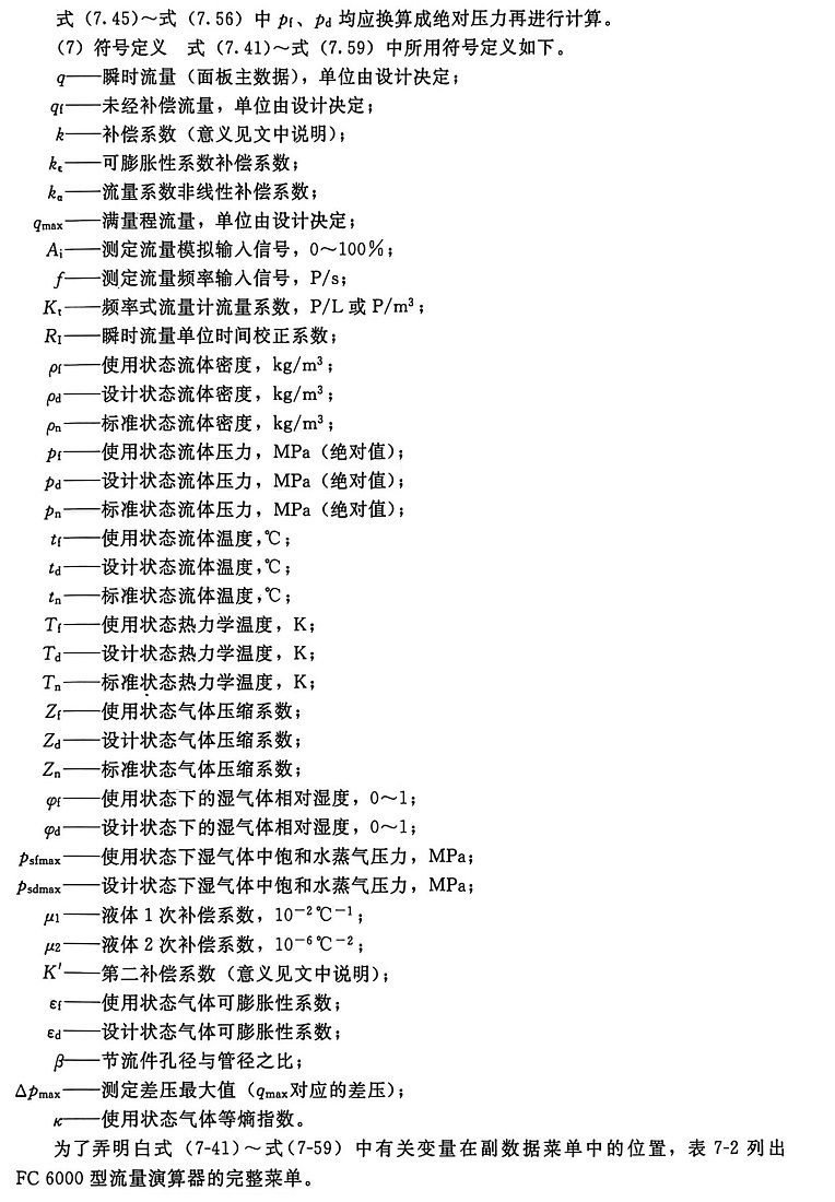 1768789199324772.jpg 1768789199324772.jpg