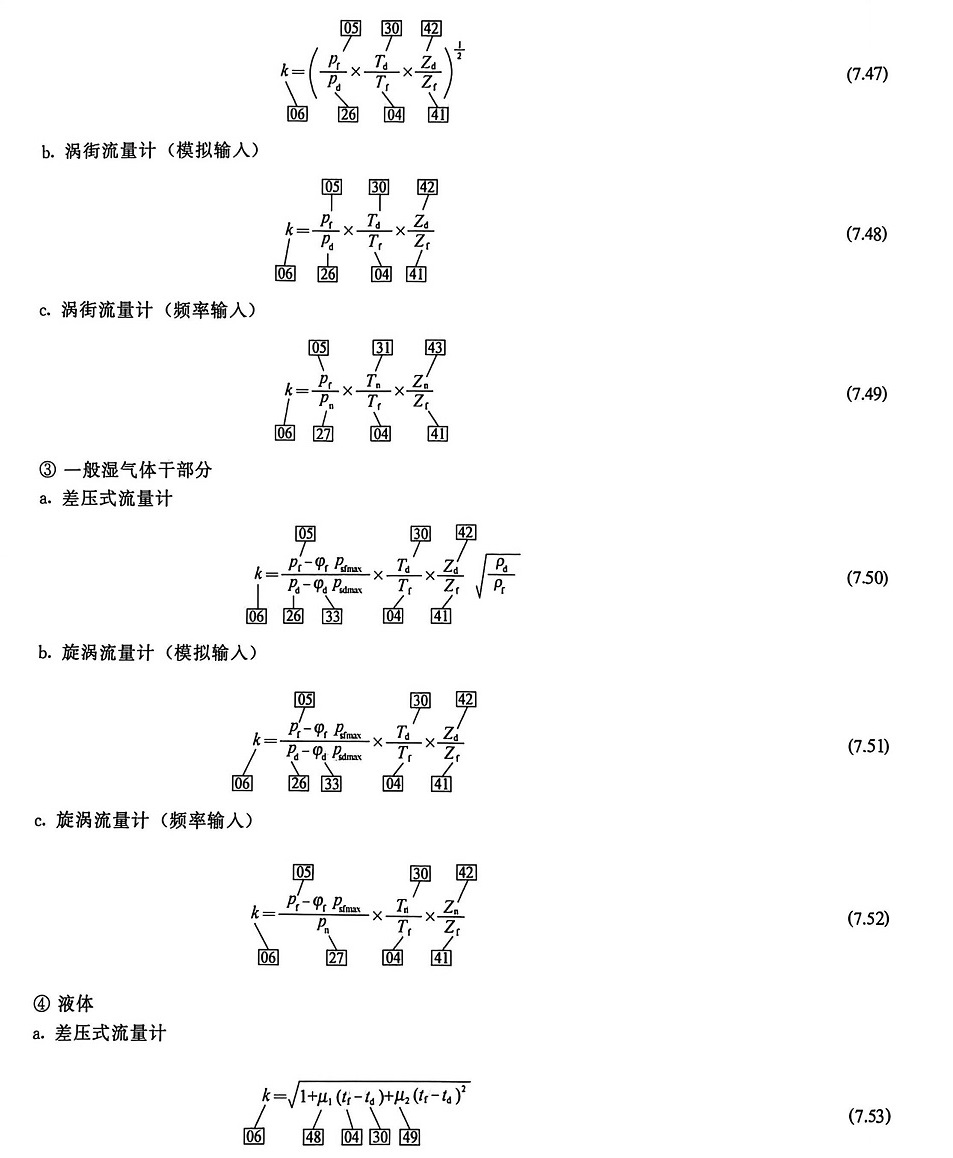 1768789499305372.jpg 1768789499305372.jpg