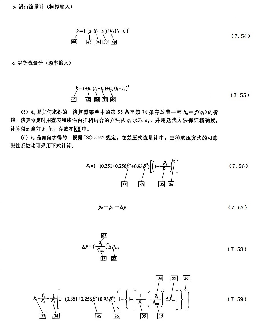 1768789530525730.jpg 1768789530525730.jpg